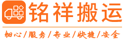 沈阳魏嘉旅游市场营销有限公司